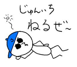 JUNICHI sticker #15098683