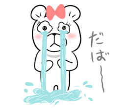 Yomekuma supporting Mayakuma sticker #15098869