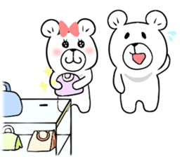 Yomekuma supporting Mayakuma sticker #15098887