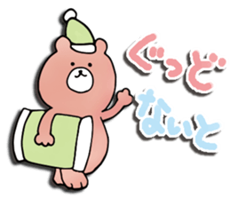 tender sticker sticker #15099030