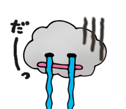 tender sticker sticker #15099033