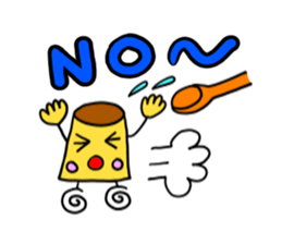 Pudding in love sticker #15099064