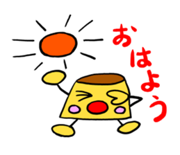 Pudding in love sticker #15099077