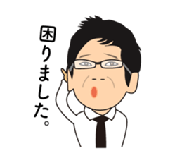 mr.kitamori sticker sticker #15099094