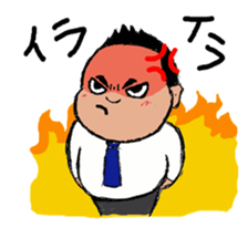 Hi! I'm Fujita . Super Salesman!! sticker #15099107