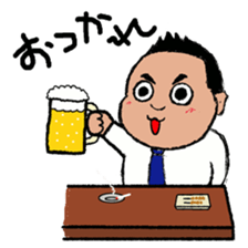 Hi! I'm Fujita . Super Salesman!! sticker #15099108