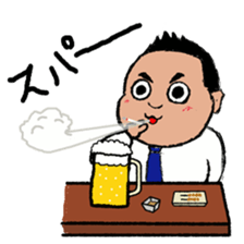 Hi! I'm Fujita . Super Salesman!! sticker #15099109