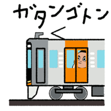 Hi! I'm Fujita . Super Salesman!! sticker #15099117