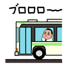 Hi! I'm Fujita . Super Salesman!! sticker #15099118