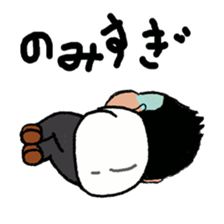 Hi! I'm Fujita . Super Salesman!! sticker #15099125