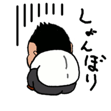 Hi! I'm Fujita . Super Salesman!! sticker #15099126