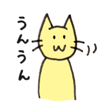 YELLOW CAT MOSUKE sticker #15099172
