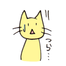 YELLOW CAT MOSUKE sticker #15099175