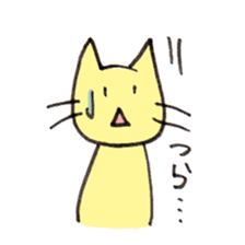 YELLOW CAT MOSUKE sticker #15099175