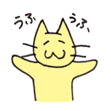 YELLOW CAT MOSUKE sticker #15099176