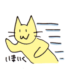 YELLOW CAT MOSUKE sticker #15099177
