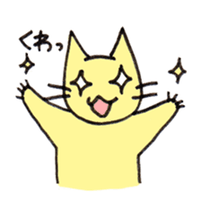 YELLOW CAT MOSUKE sticker #15099178