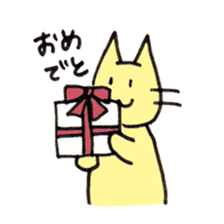 YELLOW CAT MOSUKE sticker #15099179