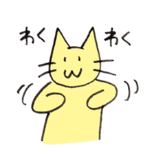 YELLOW CAT MOSUKE sticker #15099181