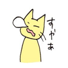 YELLOW CAT MOSUKE sticker #15099182