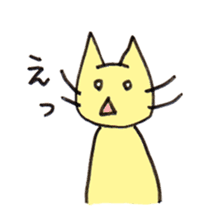 YELLOW CAT MOSUKE sticker #15099183