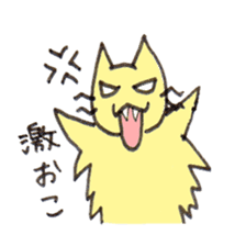 YELLOW CAT MOSUKE sticker #15099185
