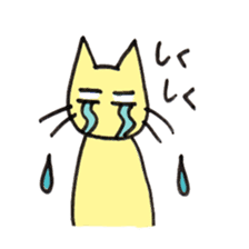 YELLOW CAT MOSUKE sticker #15099187