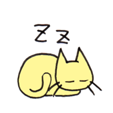 YELLOW CAT MOSUKE sticker #15099190