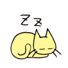 YELLOW CAT MOSUKE sticker #15099190