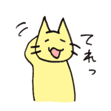 YELLOW CAT MOSUKE sticker #15099193