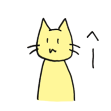 YELLOW CAT MOSUKE sticker #15099195