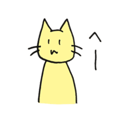 YELLOW CAT MOSUKE sticker #15099195