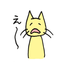 YELLOW CAT MOSUKE sticker #15099198
