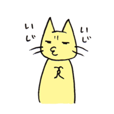 YELLOW CAT MOSUKE sticker #15099205