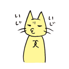 YELLOW CAT MOSUKE sticker #15099205