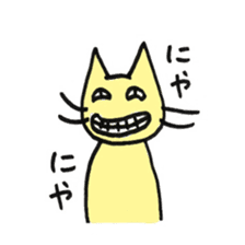 YELLOW CAT MOSUKE sticker #15099206