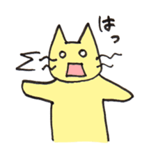 YELLOW CAT MOSUKE sticker #15099208