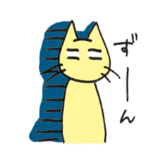 YELLOW CAT MOSUKE sticker #15099209
