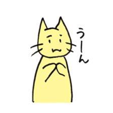 YELLOW CAT MOSUKE sticker #15099210