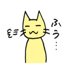 YELLOW CAT MOSUKE sticker #15099211