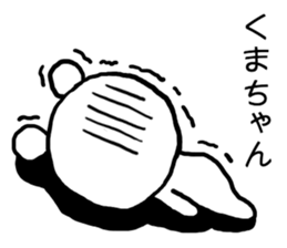 Kumachan bear sticker #15099238
