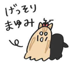 fo Mayumi sticker #15099319