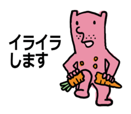 Short ears rabbit sticker #15099332