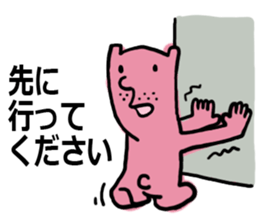 Short ears rabbit sticker #15099335