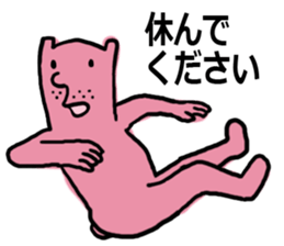 Short ears rabbit sticker #15099362