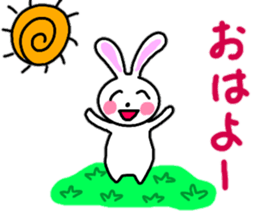 Cute rabbit everyday conversation 2 sticker #15099404