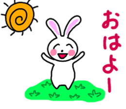 Cute rabbit everyday conversation 2 sticker #15099404