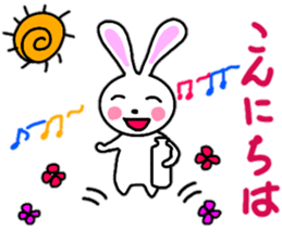 Cute rabbit everyday conversation 2 sticker #15099405