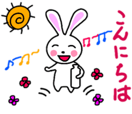 Cute rabbit everyday conversation 2 sticker #15099405
