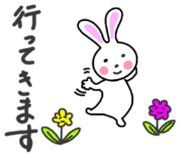 Cute rabbit everyday conversation 2 sticker #15099406